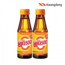비타500 100ml 40병+제니굿즈 1종랜덤