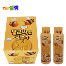 cu꿀젤리달고나맛 110gx12, 110g