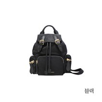 버버리 로고 백팩 스몰