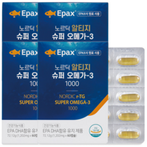 엔플러스 노르딕 알티지 슈퍼 오메가3 60캡슐 4박스
