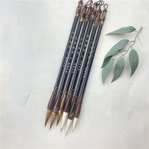 서예붓 문방사우 서예 붓 글씨 중국 브러쉬 펜 늑대 머리 쓰기 브러시 나무 손잡이 리필 브러쉬, s