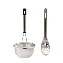 스타아미 된장걸음망 B형, 8세트