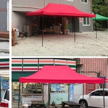 박람회 야외부스용 캐노피천막 B형 학교운동회 행사, 1개, 블루 3x2