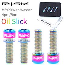 자전거 브레이크 4 개몫 m6x1820mm 티타늄 ti ct4 볼트 나사 mtb 크랭크 디스크 캘리퍼 헤드셋 스템 어댑터 와셔 포함, m6x20mm 무지개