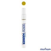 페인트마카 커스텀용펜 골드 3p 도장 간단도색 금색