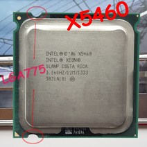 인텔 제온 X5460 프로세서 (3.16GHz/12M/1333) LGA775 에 가까운 Q9650 cpu 메인 보드 작동 어댑터 필요 없음) 486208