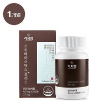 럭시팜 프로바이오틱스 플러스 임산부유산균 갱년기유산균 면역력영양제