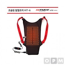 뉴지로 초슬림 발열조끼 2020년 HIT-6 배터리불포함
