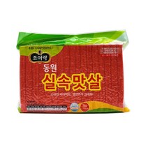 [농협하나로마트] (식)동원조이락실속맛살 1KG