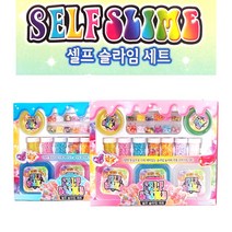 10000 프랜즈 셀프 슬라임 세트 비즈공예 반짝이