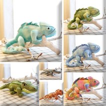 [해외직구] 베일드 카멜레온 인형 Chameleon 악어 도마뱀 파충류, 12번