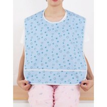 오가닉라이프 어르신용 위생방수 턱받이 앞치마 요양병원 간호 병동 재활 시니어, 위생 방수 턱받이 앞치마 (블루-대형)