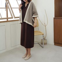 [다잇템] 여자 롱 FW 보들 심리스 카시미어 원피스