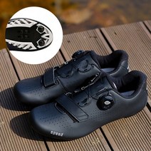 감성스터프 자전거 신발 싸이클 클릿슈즈 산악 MTB 마운틴용 올블랙, 43(270)