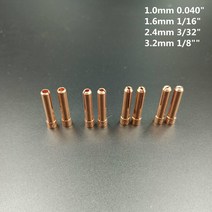 용접부품 10N24S 2.4mm 1.0mm1.6mm3.2mm TIG 숏 콜릿 팁 WP17 18 26 용접 토치 시리즈 8pcs, 03 8pcs_01 1mm