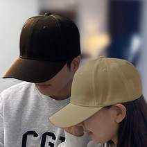 일상HO감 1+1 빅사이즈 무지 대두 볼캡