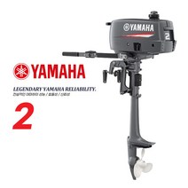 마린존 YAMAHA 야마하 2마력 2행정 수동 틸러 선외기, 선택완료