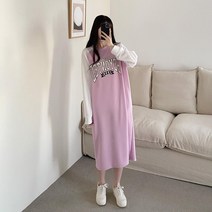 여자 봄 나그랑 캐주얼 배색 레터링 걸리시 롱원피스