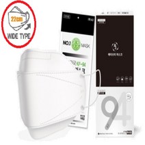 국산 넘버원 KF94 KF-94 K94 특대 특대형 초대형 얼큰이 빅사이즈 얼굴큰사람 마스크 50매 100매, 1팩