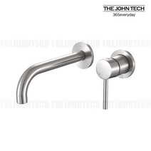 [더죤테크] 하프 5506 니켈 벽매립 욕조수전 욕실수전