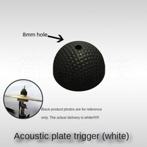 전자드럼 연습용전자 전자세트 z전자 알레시스전자 토노전자 패드 디지털 전자 트리거 Cymbal 세트 Diy Kit 음악 장비 연습 Saucer 전문 Tambor 악기, Cymbal 트리거