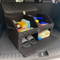 자동차 2층 가죽 트렁크 정리함 수납함 대용량 용품 트렁크수남함 차량용, B58-블랙골드