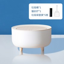 고양이 분변 통 쓰레기 모래 리터라커 화장실 밀폐 탈취, 본품+6롤+삽