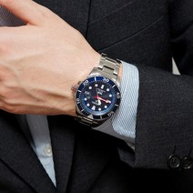 세이코 시계 솔라 다이버 남자 명품 패션