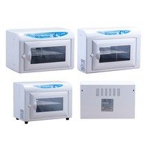 카리스 자외선살균기 KRS-989/ KRS-0505B/ KRS-0505C, KRS-989