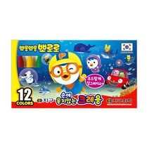 뽀로로손에묻지않는크레용 12색(지구화학)