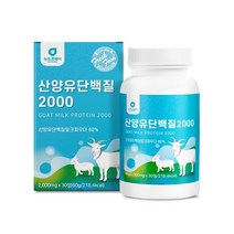 뉴트로웨이 산양유 단백질2000 2 000mg x 30정 BCAA WPI 미셀라카제인