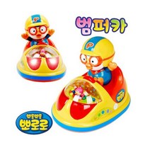 어린이 뽀로로 멜로디 범퍼카 신체발달 유치원 가정보육