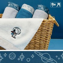 송월 스누피 스페이스 세면타월 기념수건 답례품 답례용 호텔 세, 색상:네이비, 옵션값_네이비