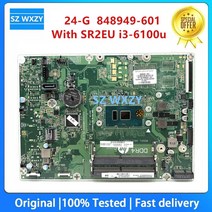 노트북 메인보드 Hp 24-g 24-g038cn aio pc 마더 보드 848949-601 848949-001 sr2eu i3-6100u da0n91mb6d0 ddr4 mb 된, 없음