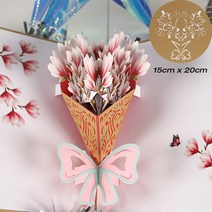 청첩장 바른손카드 3D 팝업 인사말 카드 나비 꽃 들고 어머니 아버지 선생님 날 사랑스러운 선물 아내 생, 19 Magnolia