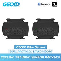해외 지오이드 자전거 케이던스 속도 센서 사이클링 컴퓨터 속도계 ANT 블루투스 MTB GARMIN IGPSPORT Bryton223154, 1 Pc Sensor