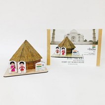하비 DIY 세계전통 가옥만들기 인도