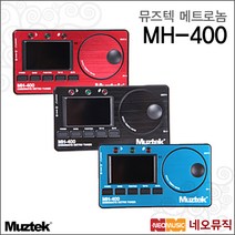 MUZTEK MMF-300, 뮤즈텍 MMF-300_P1