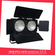 쥬피터 라이트 영상촬영조명 무대조명 사진조명 1300W (650W X 2), 전원코드 2.5m, 스탠드 포함