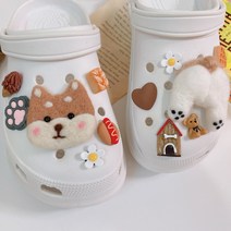 루스플로스 부끄시바견 파츠