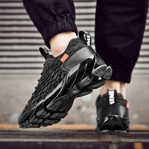 니트런 트위스터 엠보스티치 발볼넓은 운동화