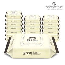 꿈토리 도톰한 나비의 꿈 55gsm 엠보싱 60매 리필형 20팩, 단품