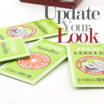 공업용 미싱바늘 9호 11호 14호 16호 (재봉바늘), 십사호
