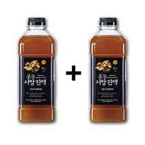 국내산 봉동 생강진액 (무설탕/가당) 1L x 2병 생강청 생강차 시앙진액, 생강진액 1L 2개(설탕O)