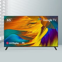주연테크 JD651GUN-G 65인치 4K UHD 구글 스마트TV 블루투스 WiFi HDR10 LG IPS 1등급, 스탠드형 기사설치(무상)