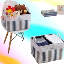 아이방정리 인형정리함 장난감박스 옷정리노하우, 범선