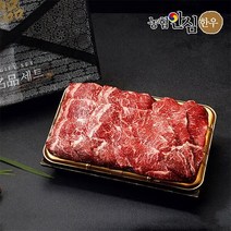 [농협안심한우] 정성 한우 구이선물세트 1호 1.2kg (1등급/꽃등심600g+채끝400g+안심200g/채반)