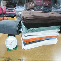 비품타올 B품 하자있는수건 반값판매, 1세트, C타입(7~5장)