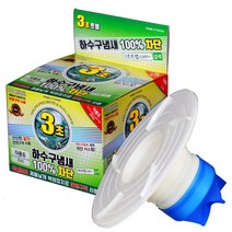 다용도전용제품 차단 트랩 하수구냄새 냄새제거 하수구 3초 욕실냄새차단 유가, 1