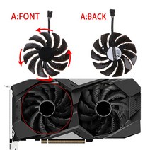 Gigabyte 1060 1070 1070Ti G1 PLD09210S12HH의 그래픽 카드 팬 교체, 검은색